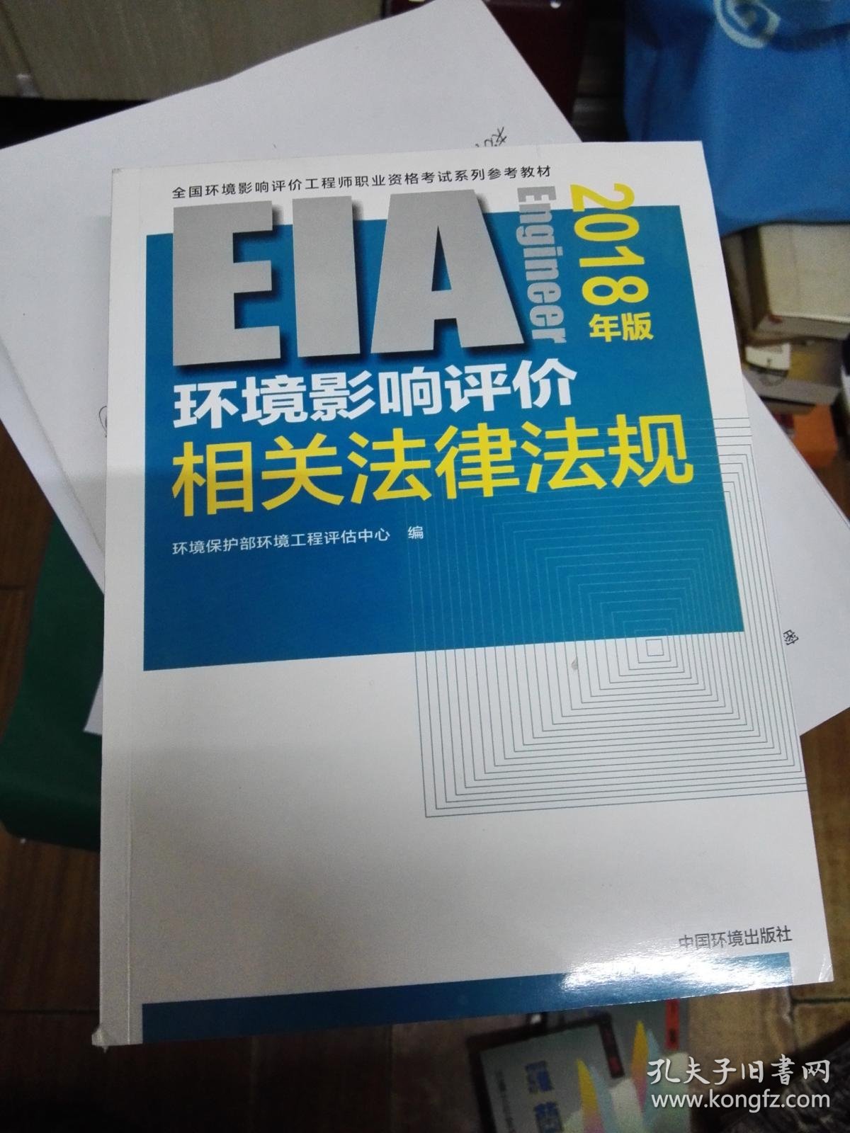 18禁止男女军人激烈高潮行为，探讨军事纪律与个人自由，解析相关法规与影响