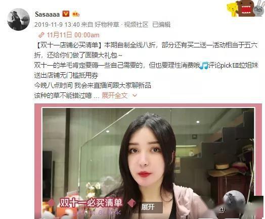 精品无码一级av高清资源免费下载，无广告流畅观看，最新合集在线播放