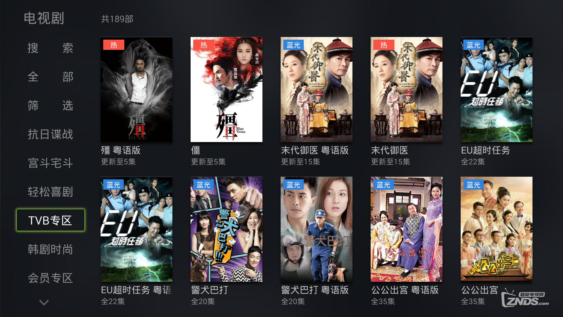 zzijzzij在线观看免费高清资源，流畅播放无广告，最新剧集实时更新