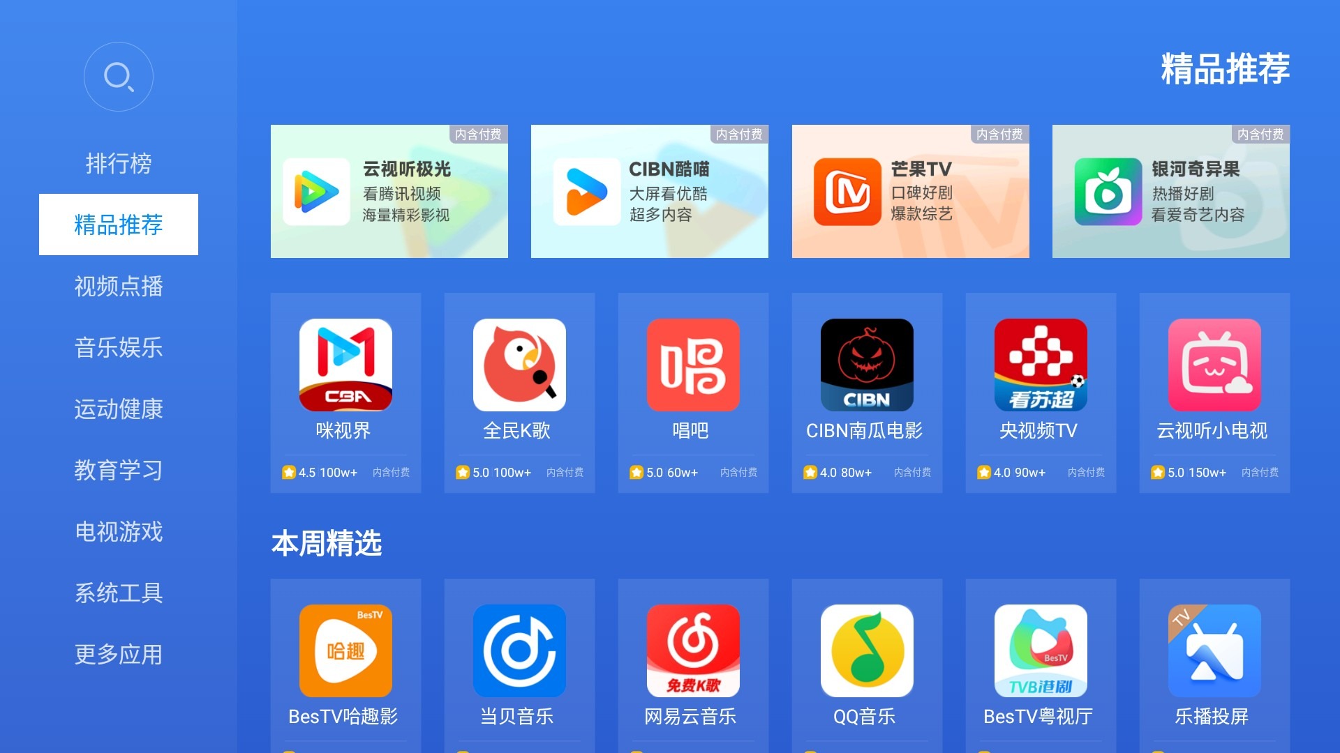 无码专区七最新资源合集，高清无码视频下载，畅享无广告观看体验
