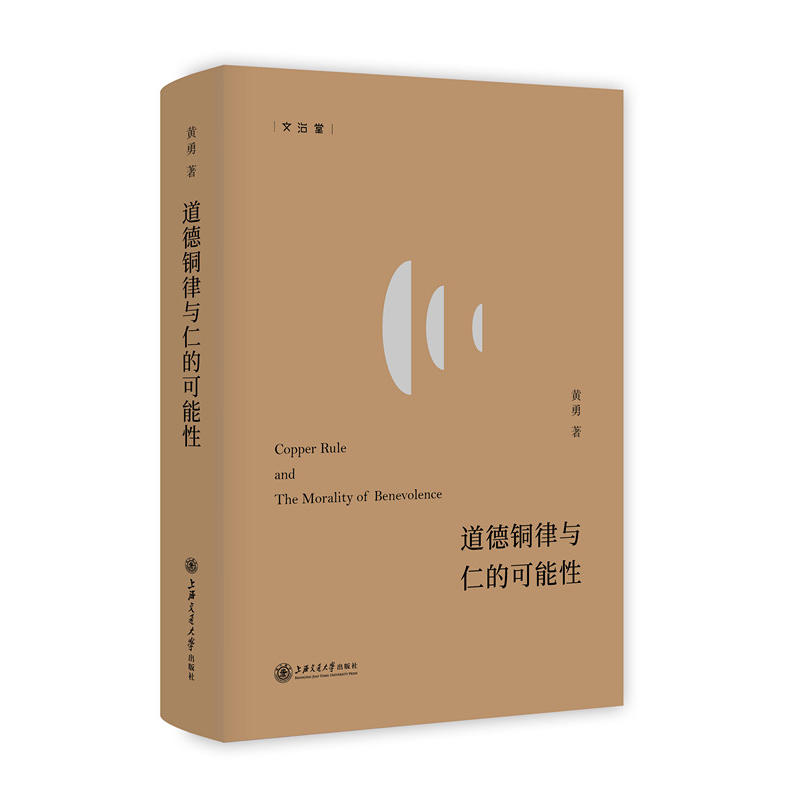 人人干人人妻日本引发热议，探讨社会现象，关注伦理道德与法律界限