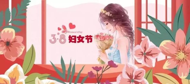 久久久久伊人相伴岁月静好，共赏花开浪漫时光，携手谱写永恒爱恋