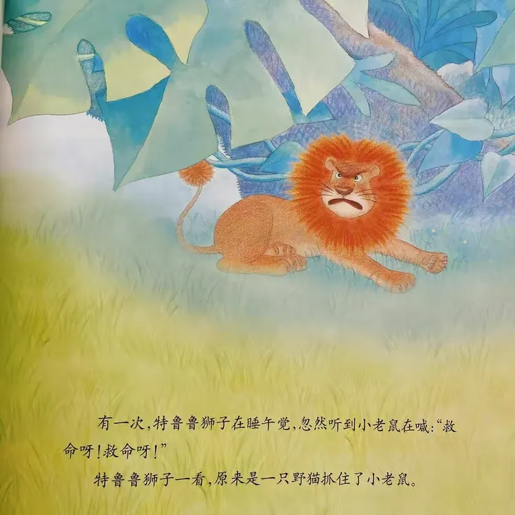 人与兽系列网站探索人类与动物和谐共处的奥秘,分享独特故事,传递爱与责任 人与兽系列网站探索人类与动物和谐共处的奥秘,分享独特故事,传递爱与责任