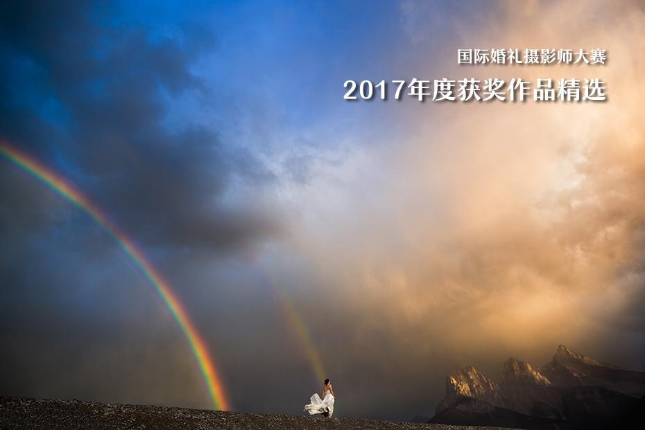 2017天天日天天干主题精选，热门推荐，精彩内容不容错过