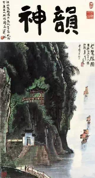 "珍品浜Ass粉嫩美女pics写真,绝美珍藏,性感诱惑艺术照精选"