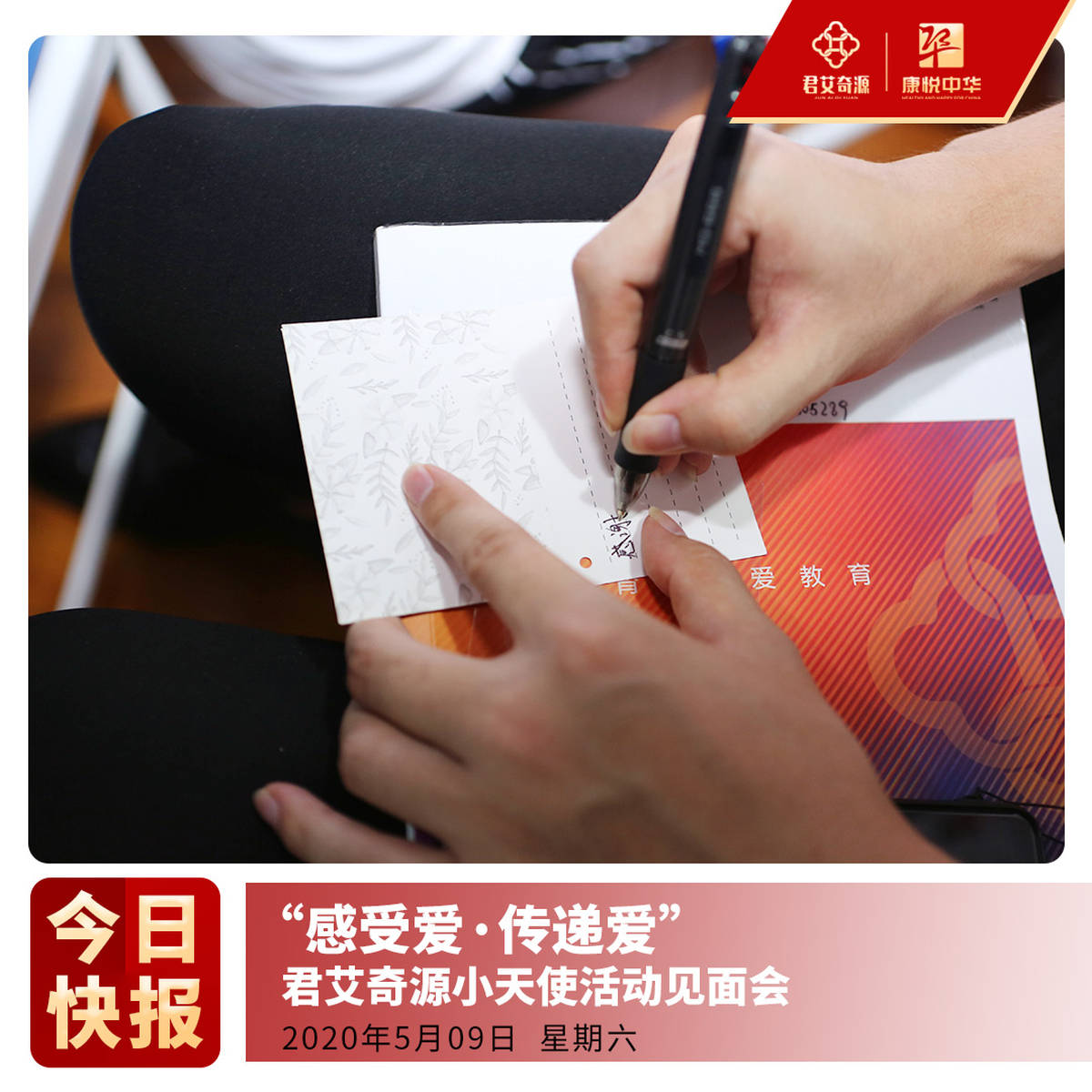 2.中国胖乎乎的老奶奶，免费xxxx传递爱，岁月沉淀的慈祥笑容