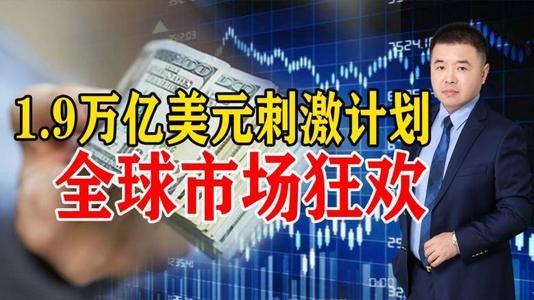 逼特网改变生活探索其背后的科技力量与未来趋势，了解如何适应，把握机遇