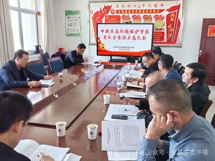 灵山风电项目事件处理结果公布,整改措施落实,生态恢复成效显著 灵山风电项目事件处理结果公布,整改措施落实,生态恢复成效显著