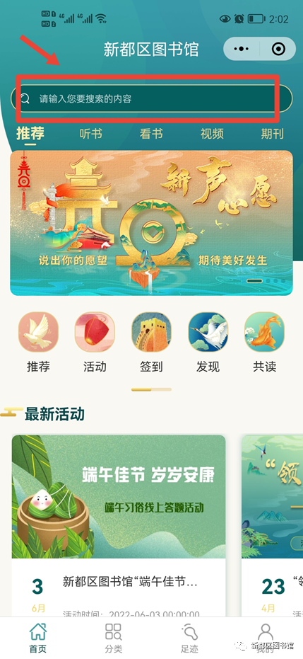 成人做爱A片免费看网站动漫国产浜，精彩内容每日更新，海量资源等你来探索