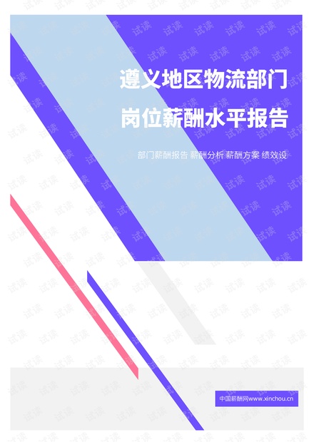 无码A区最新资源一网打尽，高清画质流畅播放，精彩内容每日更新