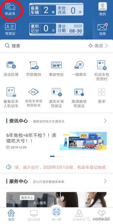 1.91精品综合久久久久久WwW精选推荐