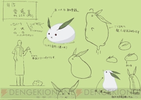 六十路お婆ち孫6浜の絆を深め心温ま日常風景、家族の幸せ描く物語 六十路お婆ち孫6浜の絆を深め心温ま日常風景、家族の幸せ描く物語