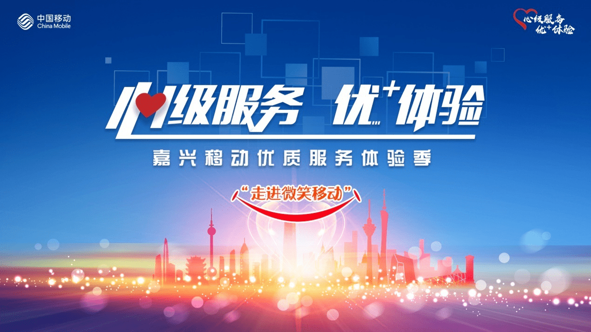 5csscc官网登录入口，轻松访问，快速登录，畅享优质服务