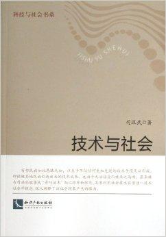 中国一级性爱片引发热议，探讨其社会影响，观众评价两极分化