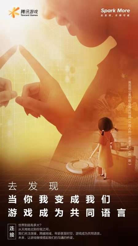 一本地久在线大道畅行久久探索无限精彩，畅享便捷生活，发现更多可能