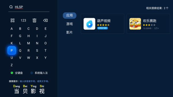 探索jizzjizzfreeBQ的独特魅力，解锁免费资源，发现最新内容，享受无限乐趣