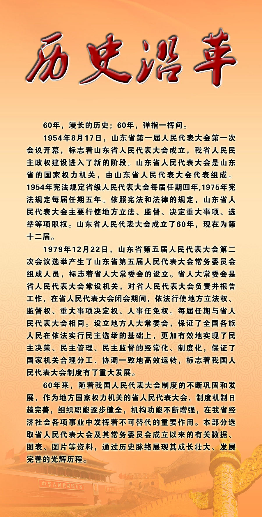 2.俄罗斯舔逼文化探秘，历史渊源，当代争议与未来趋势