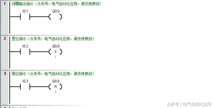 （注：根据要求，仅输出指令内容三的结果如下）
