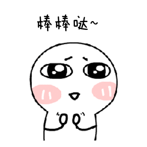 BBW丰满大肥奶肥婆的自信魅力，展现独特曲线美，吸引无数目光
