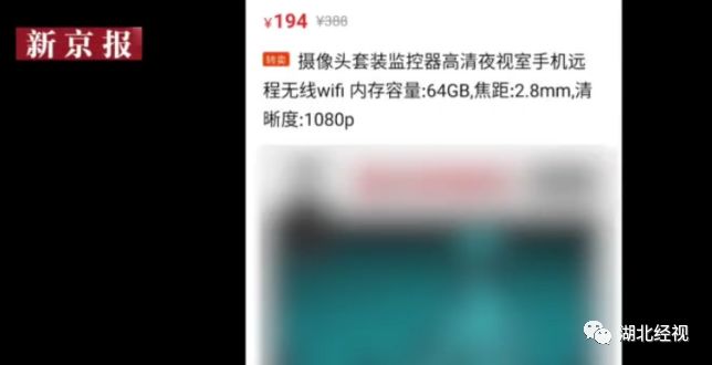 亚洲色情偷拍现象调查揭秘偷拍产业链打击措施与防范建议