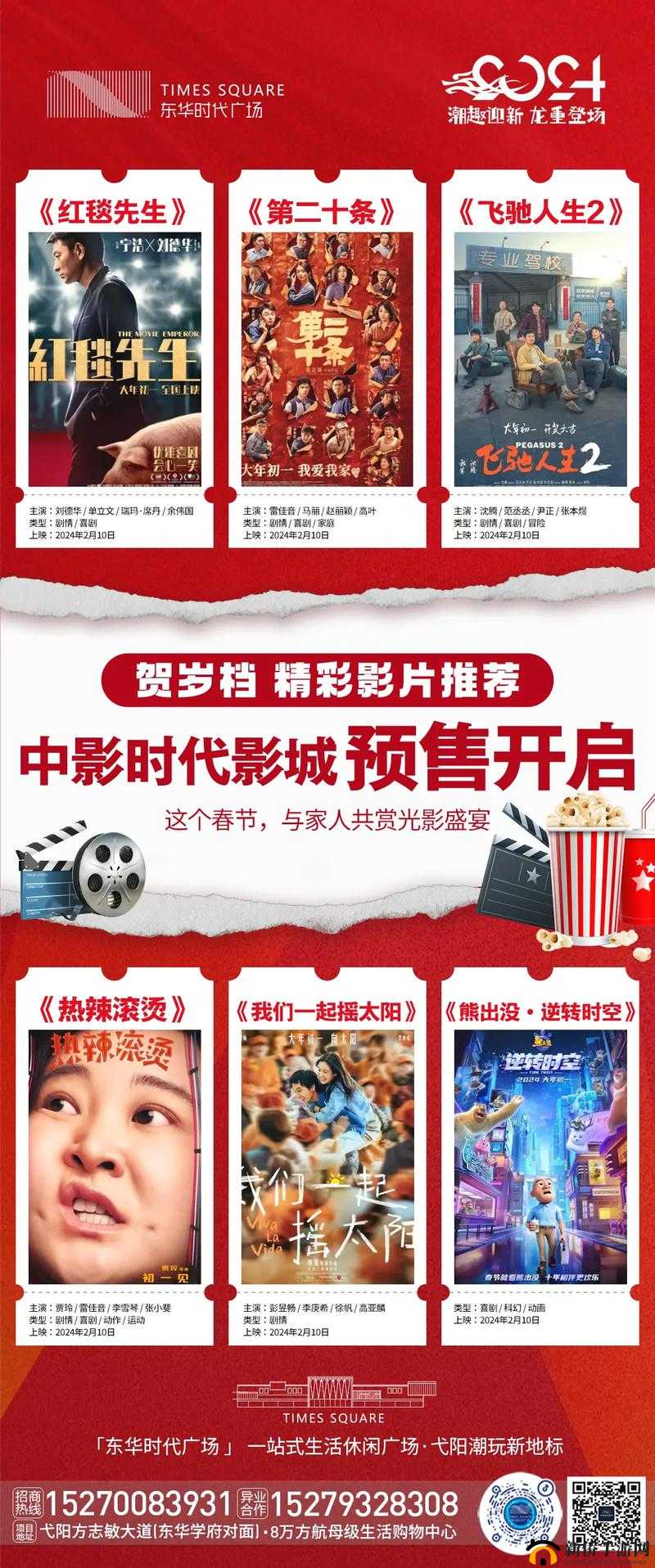 欧洲亚洲产AV在线精选高清资源，畅享全球优质影片，最新热门推荐