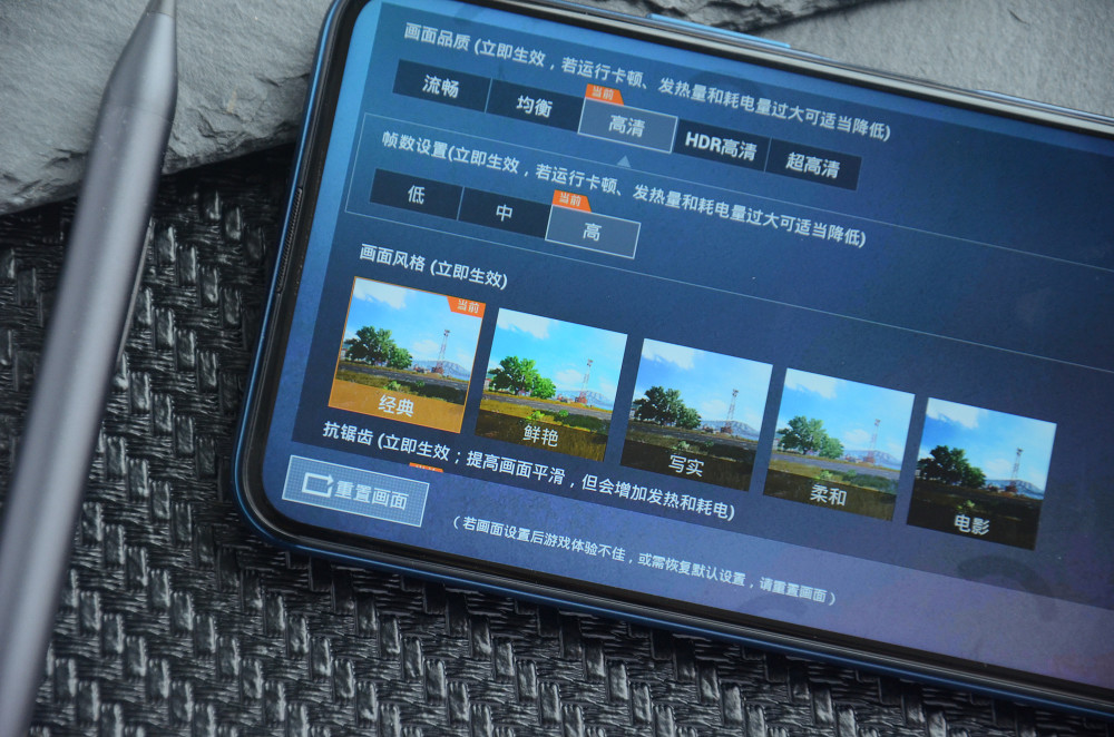 中国做爱XXXXHD浜激情呈现,高清画质体验,探索极致视觉盛宴 中国做爱XXXXHD浜激情呈现,高清画质体验,探索极致视觉盛宴