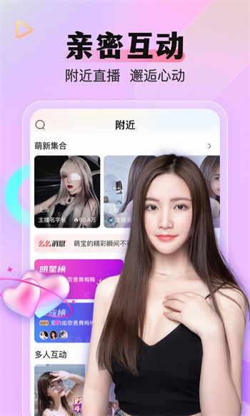 威宁毛片不要钱免费资源分享，高清画质在线观看，最新合集一键下载
