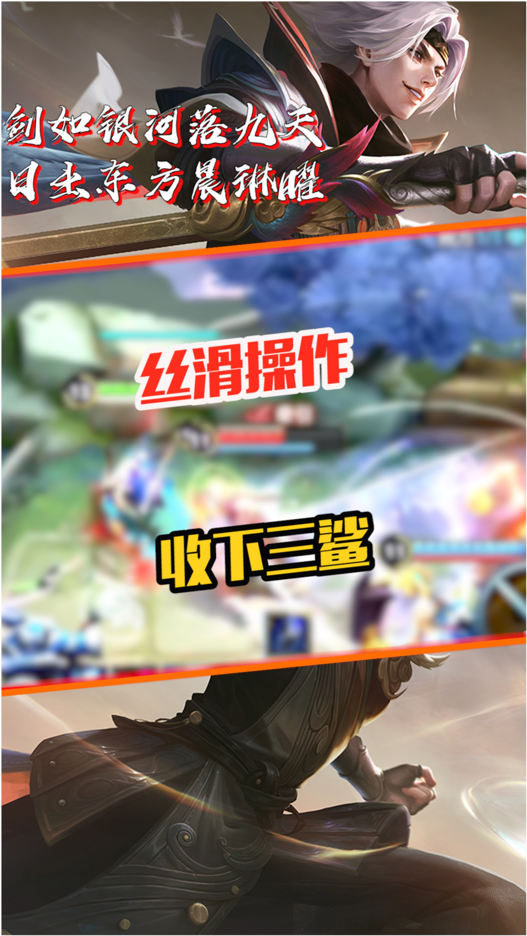流畅不卡顿的极致体验 畅享高速,告别延迟,尽享丝滑操作