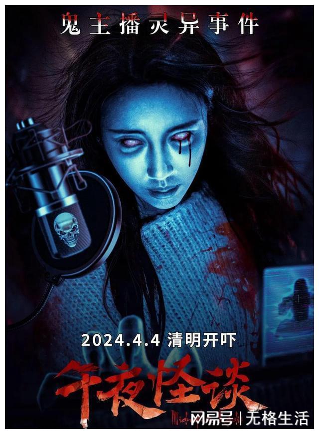 午夜福利电影精选，热门推荐，独家资源等你来拿