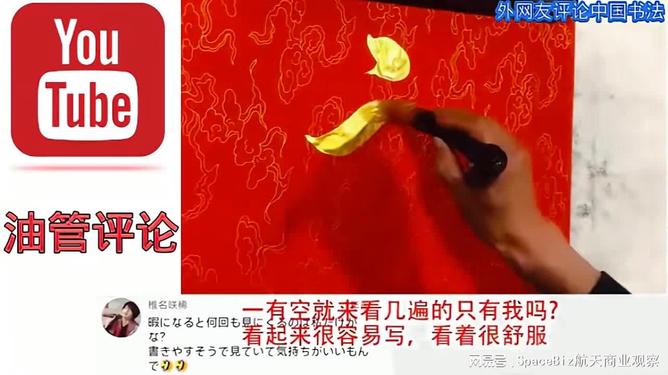 瑞典色情做爰猛烈浜引发热议，探索北欧开放文化，揭秘其独特魅力与争议