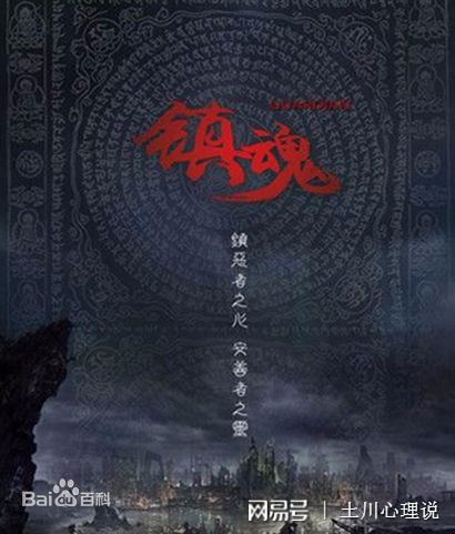 少妇50分钟首次出血经历，真实记录，细节描写引人入胜