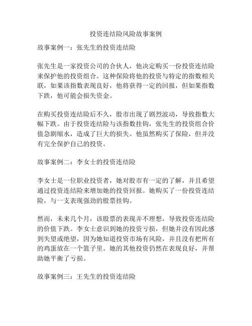 一级性毛片揭秘真实内幕，探索禁忌领域，了解背后的故事与风险