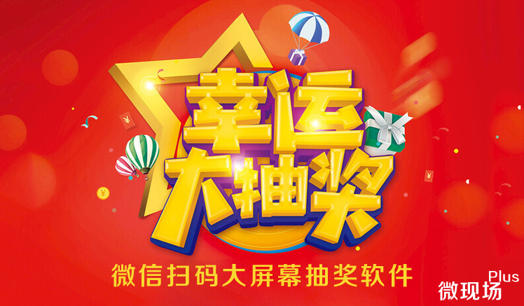 嫩摸直播浜新玩法上线，轻松互动赢大奖，快来体验
