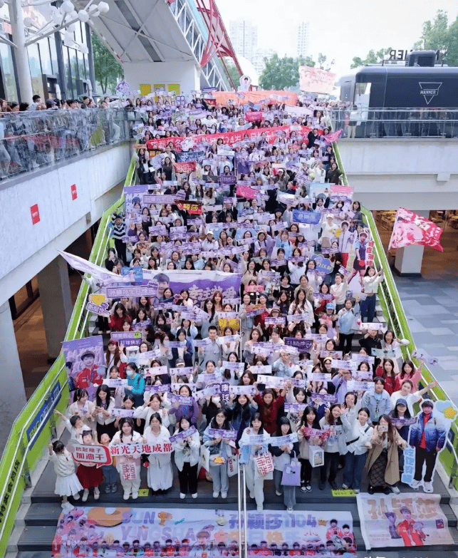苍井空50岁生日引热议，粉丝送上祝福，回顾其经典作品