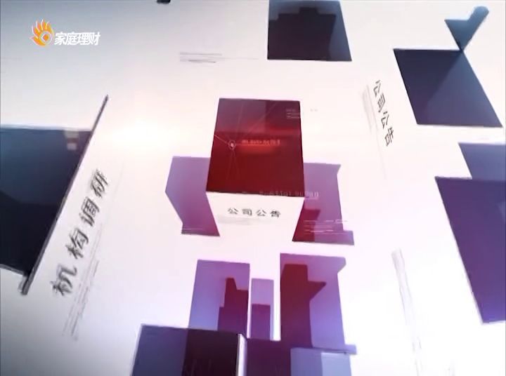 亚洲se7789探索未知领域，发现新机遇，共创未来