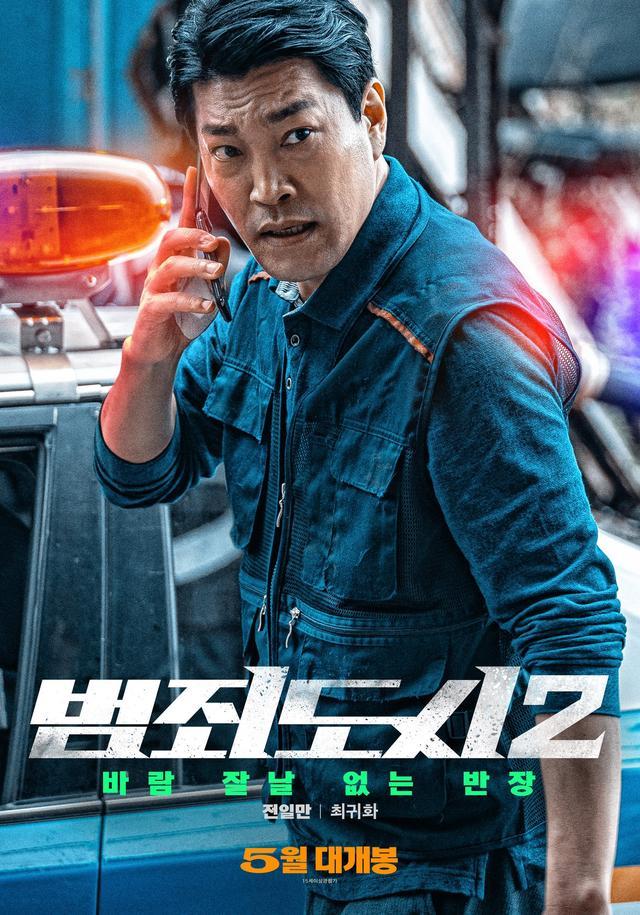 干逼视频HDXXX浜最新高清资源，免费在线观看，精彩内容不容错过