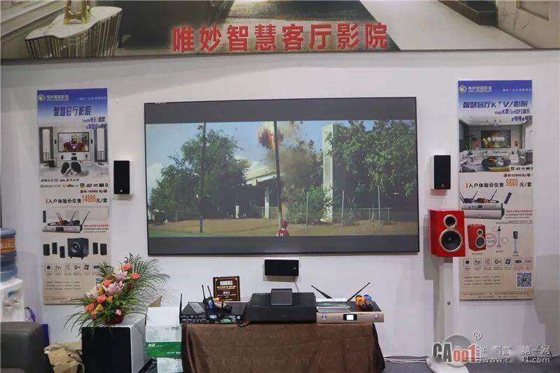 影音先锋资源站天天干最新高清资源，免费下载，畅享影音盛宴