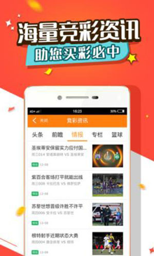国产99精品免费APP下载，畅享高清资源，海量内容一网打尽