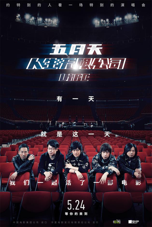 婷婷五月天在线毛片精彩呈现，高清画质流畅播放，尽享视听盛宴