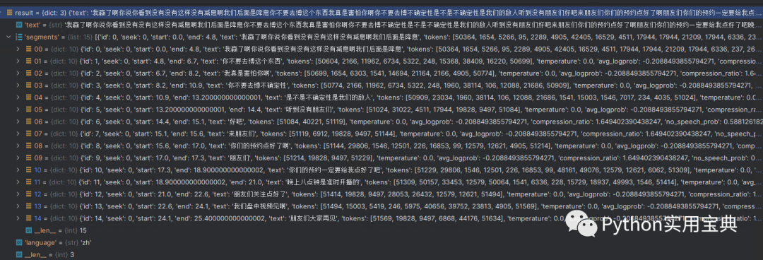 精品人妻一区二区乱码一区二区，精品人妻专区，乱码专区推荐，热门资源精选