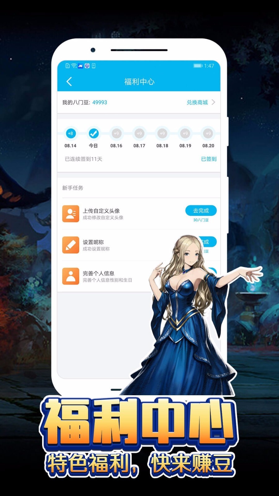 冰冰无码高清资源泄露引发热议，网友疯狂下载，版权方紧急声明