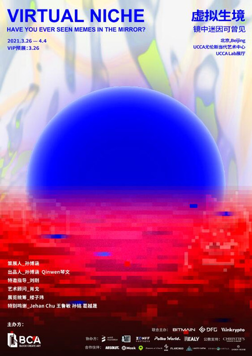 5G时代久久婷婷1引领智能生活新风尚，科技创新，未来已至