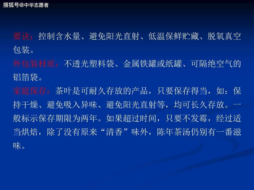 日韩孕妇性交引发热议，探讨文化差异与伦理界限，社会反响强烈