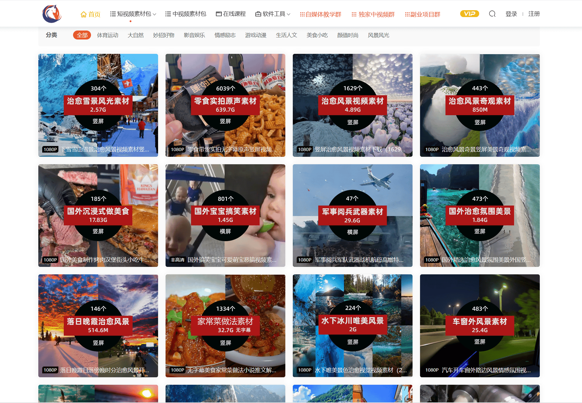 无码麻豆一区精彩呈现，最新高清资源免费下载，独家福利等你来拿