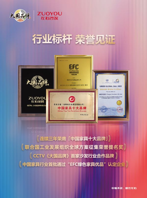 亚洲国产第一页引领潮流，创新设计，卓越品质，打造行业标杆