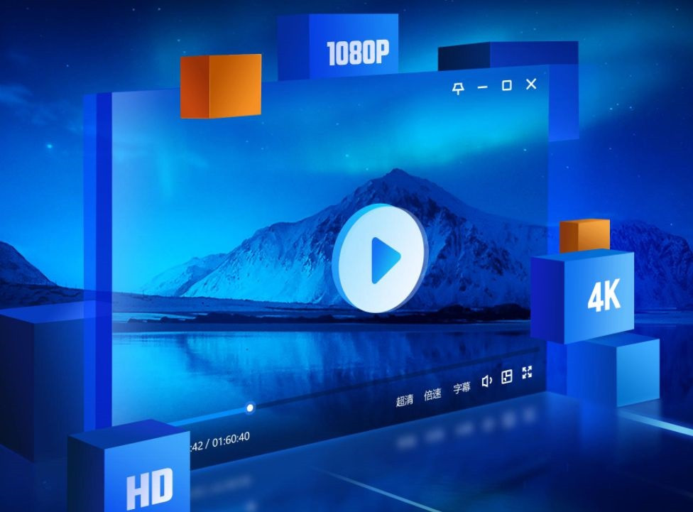 Freexxxxmovies中国最新热门电影资源免费在线观看，无需注册，高清流畅播放