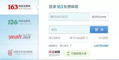黄色艹b视频引发热议，网友疯狂转发，专家提醒注意内容安全，避免不良影响