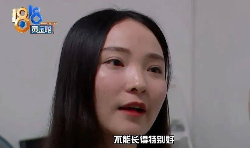 2.国产盗摄xXxX视频XXXⅩ浜曝光,网友热议,如何防范此类事件发生