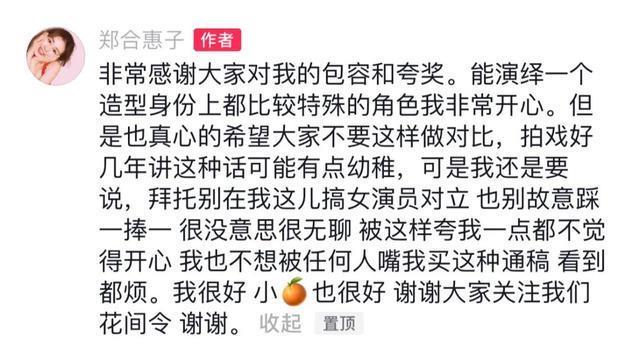 国产14女学生裸体浜照片引发热议，网友热议背后原因，家长呼吁加强监管