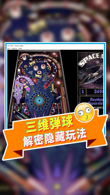 91一区二区三区啪啪啪最新动态，探索热门区域特色，揭秘隐藏玩法与精彩体验